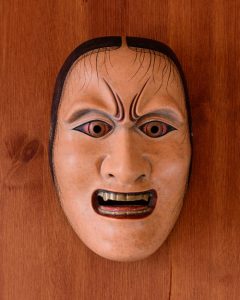 長澤重春作小面 長澤重春作小面 長澤重春作小面