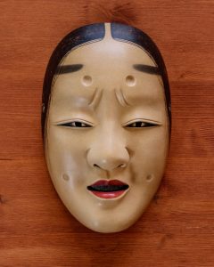 作品 - 能面教室新宿校-能面師 三代目長澤重春